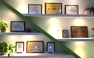 db电竞官网入口声誉墙展示