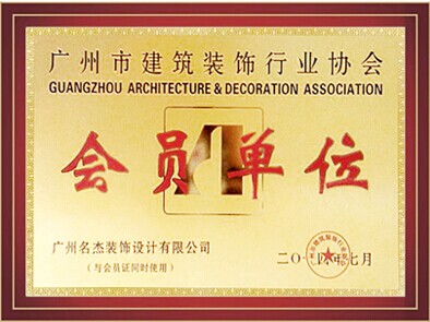 DB电竞(DBGame)官方网站