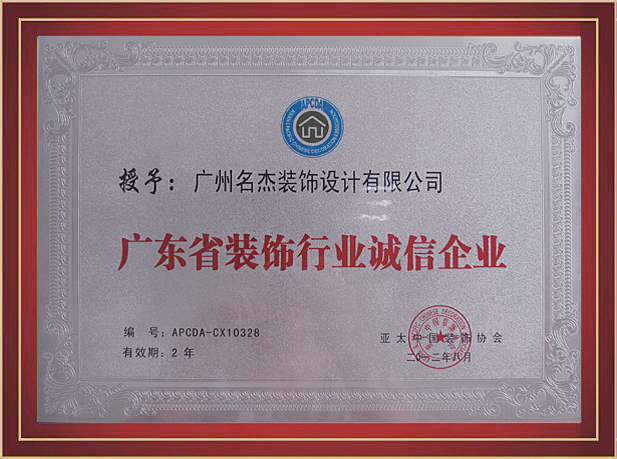 DB电竞(DBGame)官方网站