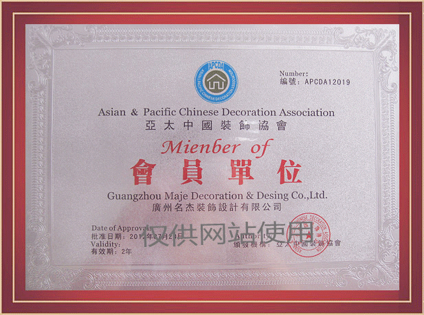 DB电竞(DBGame)官方网站