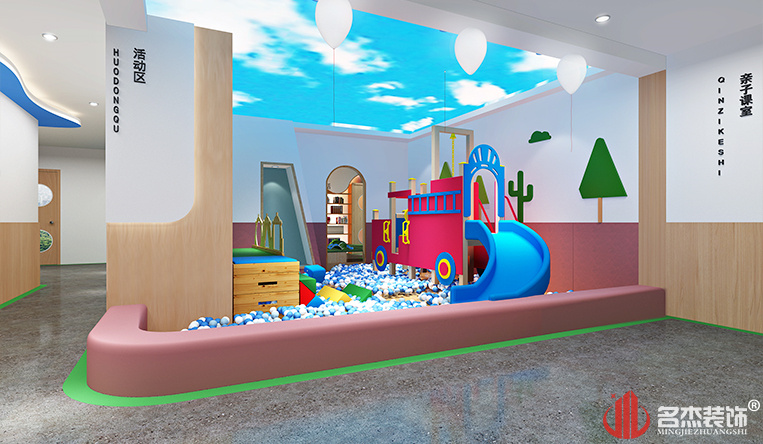 运动室装修设计