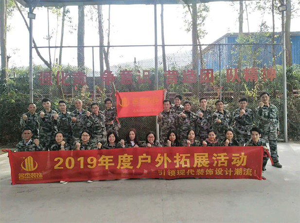 DB电竞(DBGame)官方网站