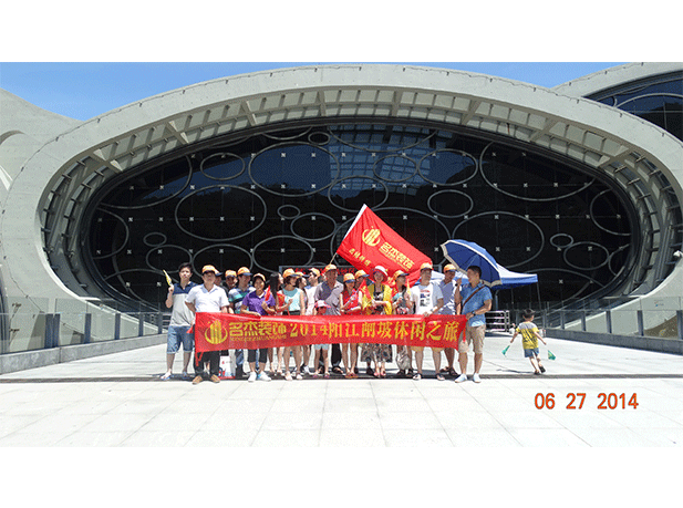 DB电竞(DBGame)官方网站