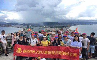 广州装修公司精彩游记