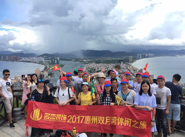 DB电竞(DBGame)官方网站