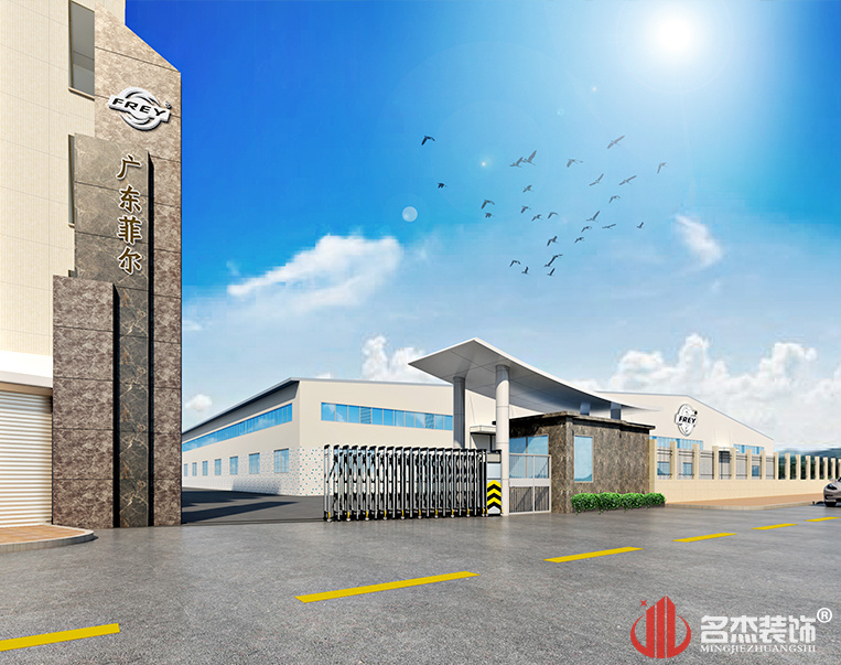 DB电竞(DBGame)官方网站