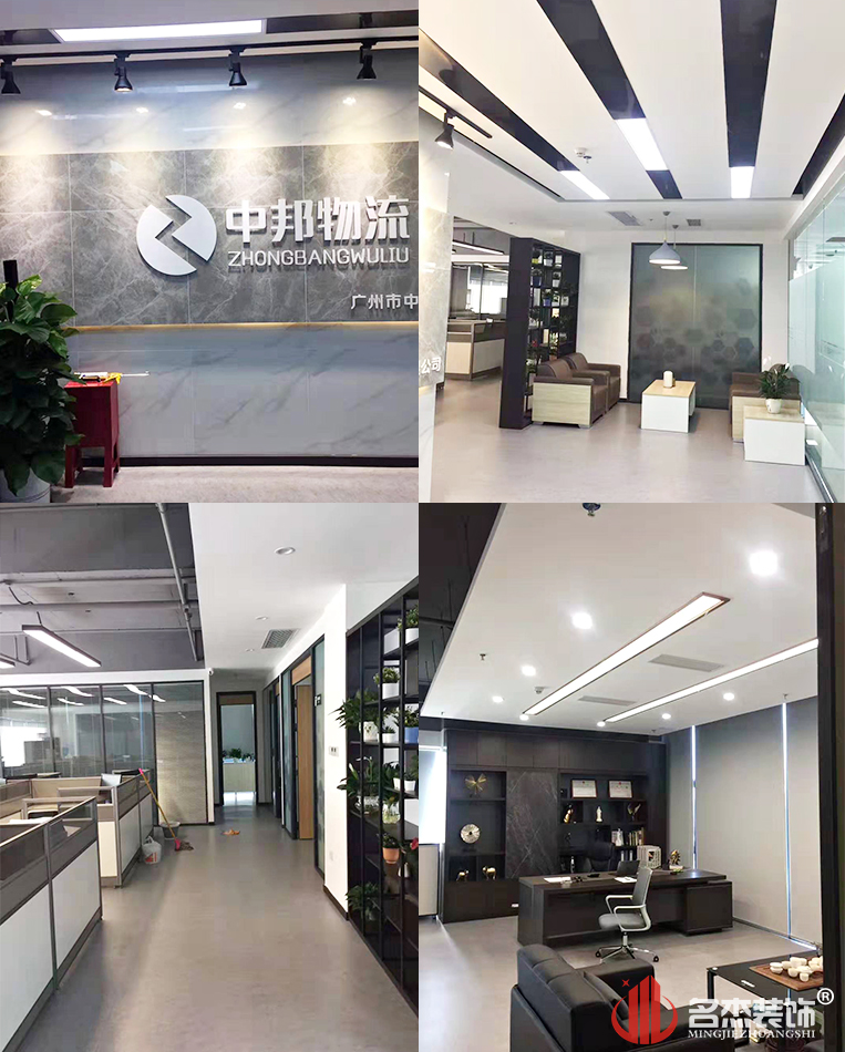 DB电竞(DBGame)官方网站