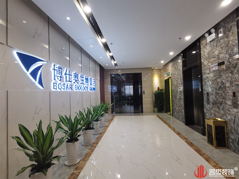 DB电竞(DBGame)官方网站