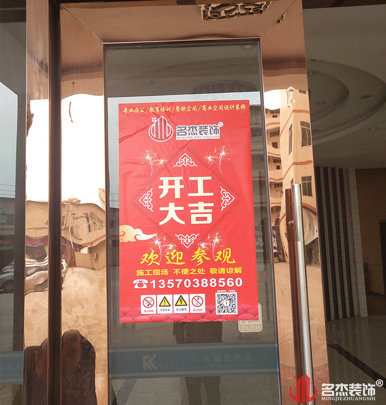 DB电竞(DBGame)官方网站