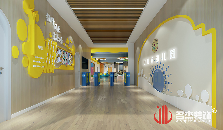 DB电竞(DBGame)官方网站