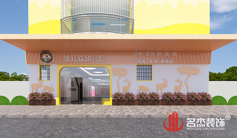 DB电竞(DBGame)官方网站