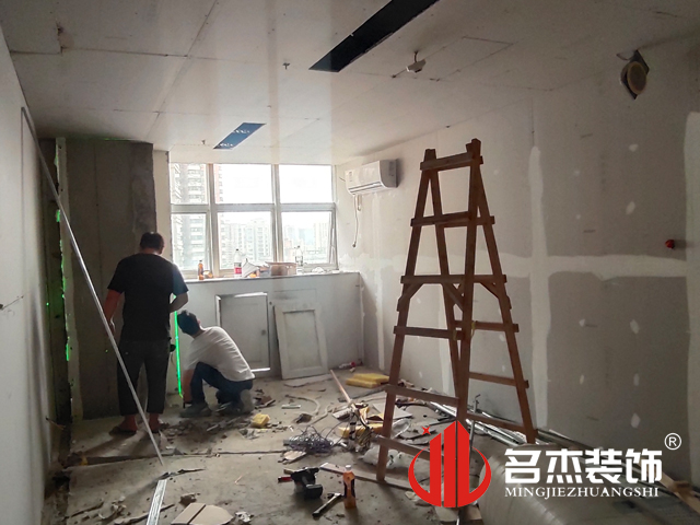 办公室装修设计