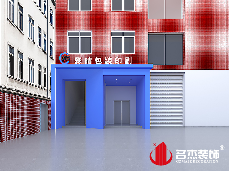 DB电竞(DBGame)官方网站