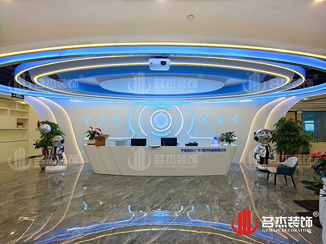 DB电竞(DBGame)官方网站