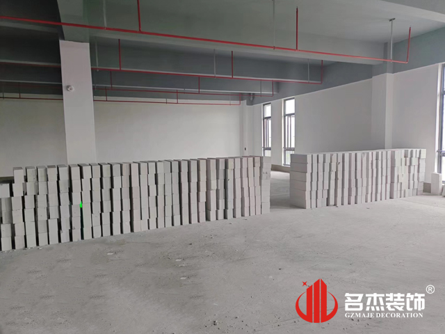 广州db电竞官网入口装饰设计公司图册