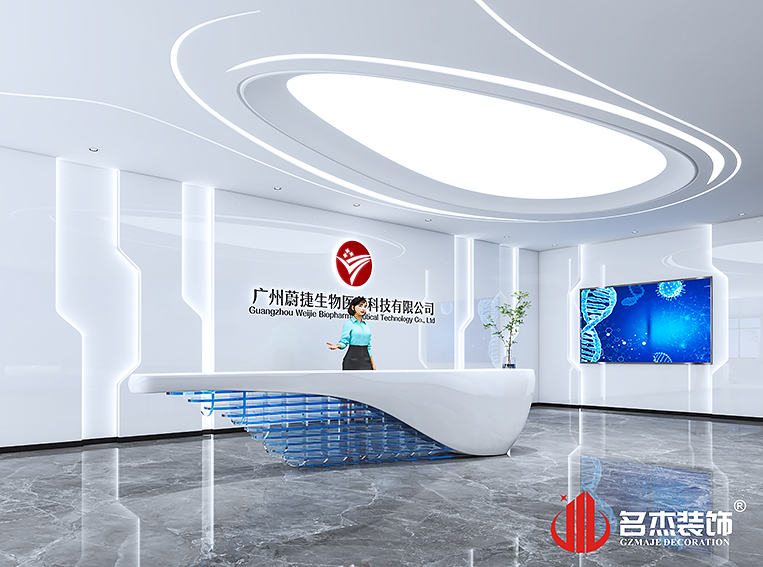 DB电竞(DBGame)官方网站