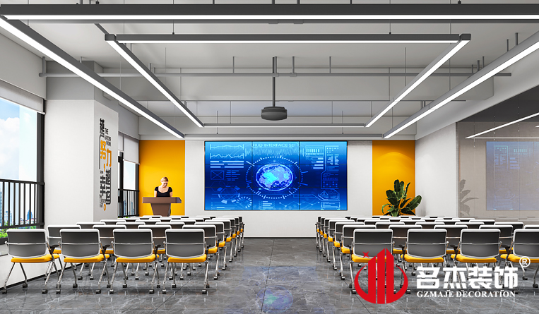 大聚会室装修设计效果