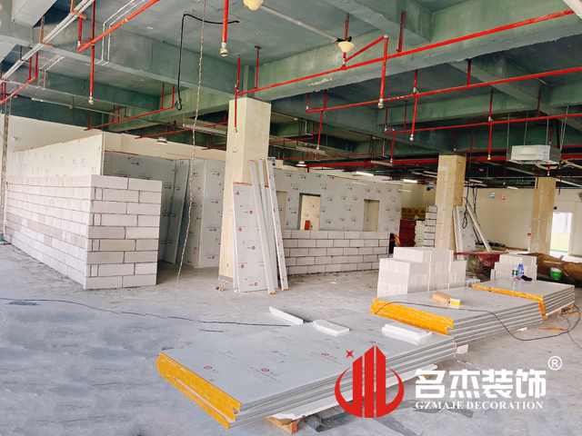 广州db电竞官网入口装饰设计公司图册