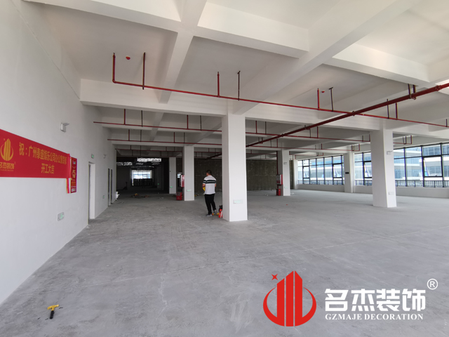 广州db电竞官网入口装饰设计公司图册