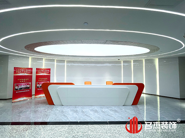 广州db电竞官网入口装饰设计公司图册