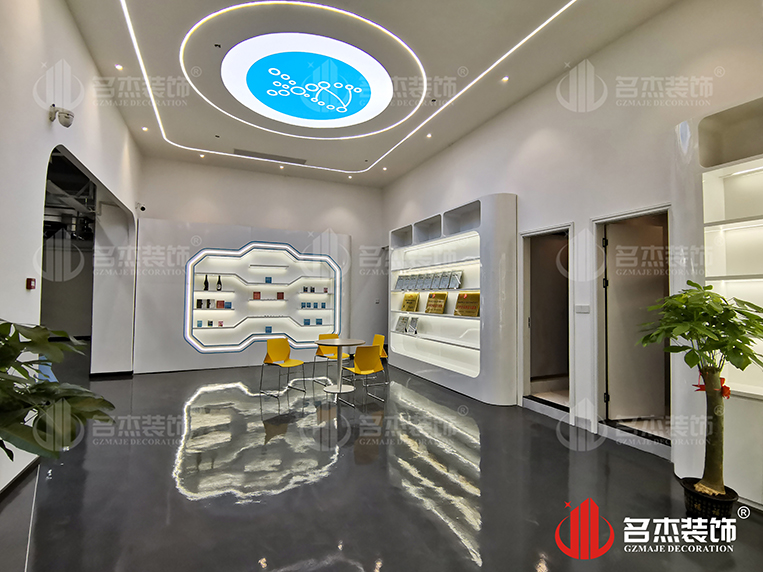 广州db电竞官网入口装饰设计公司图册