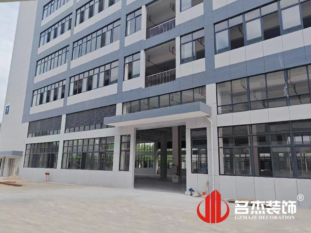 广州db电竞官网入口装饰设计公司图册