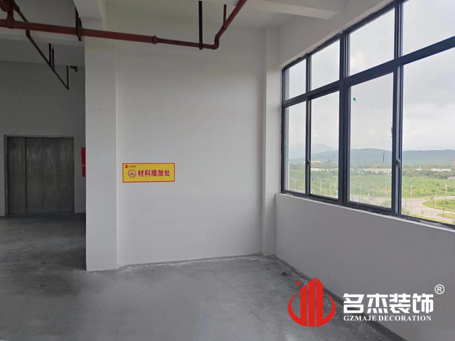 广州db电竞官网入口装饰设计公司图册