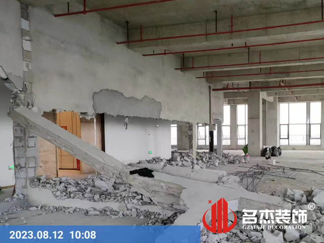 广州db电竞官网入口装饰设计公司图册