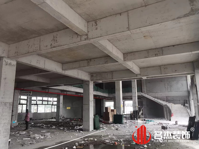 广州db电竞官网入口装饰设计公司图册