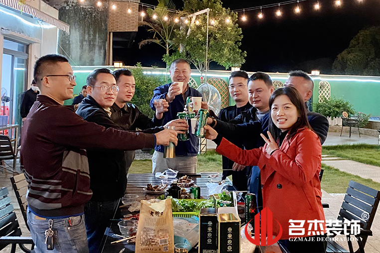 广州db电竞官网入口装饰设计公司图册