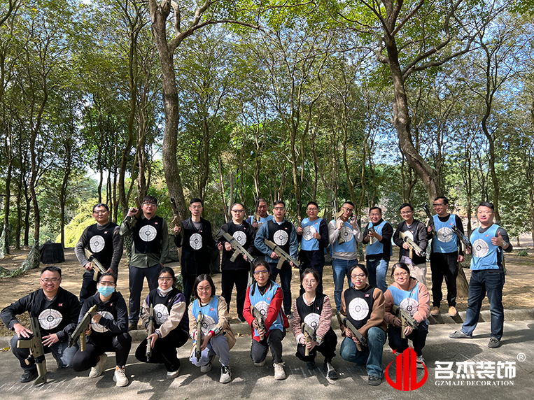 广州db电竞官网入口装饰设计公司图册