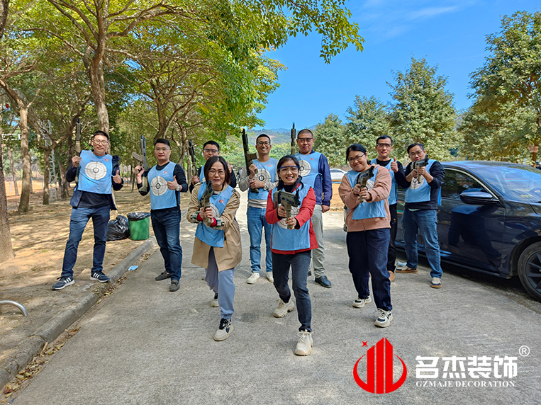 广州db电竞官网入口装饰设计公司图册