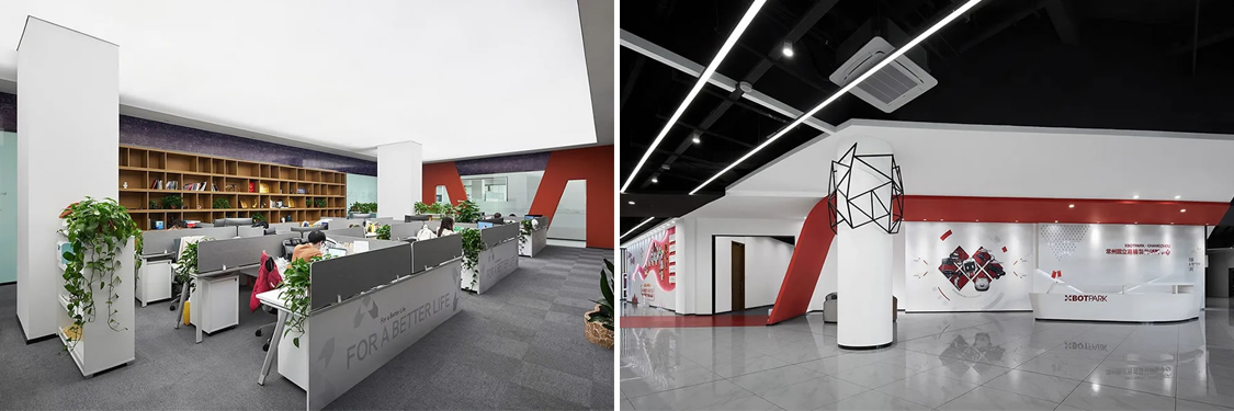 广州db电竞官网入口装饰设计公司图册