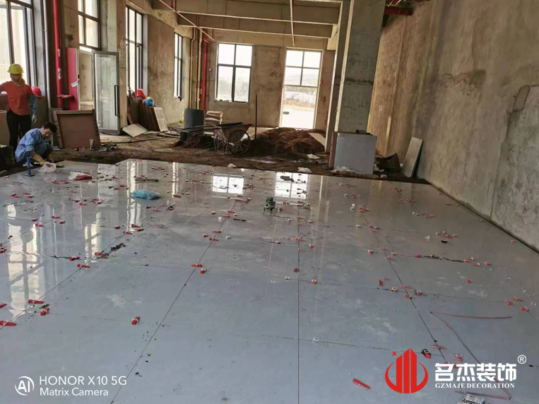 广州db电竞官网入口装饰设计公司图册