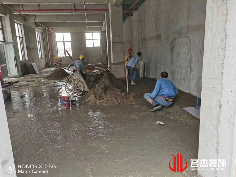 广州db电竞官网入口装饰设计公司图册