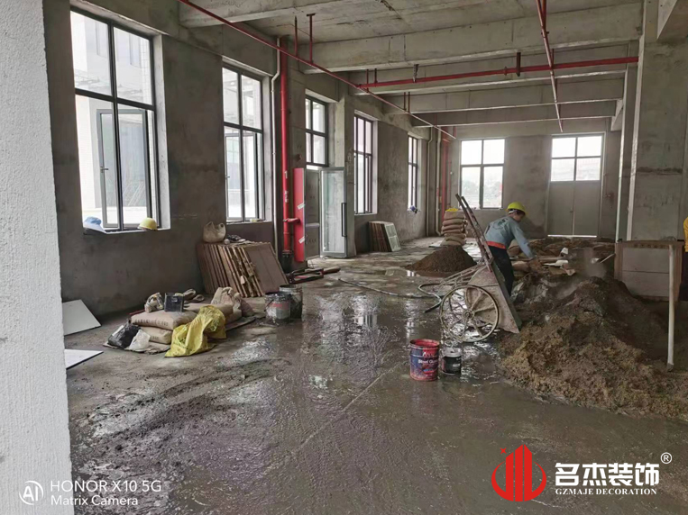 广州db电竞官网入口装饰设计公司图册