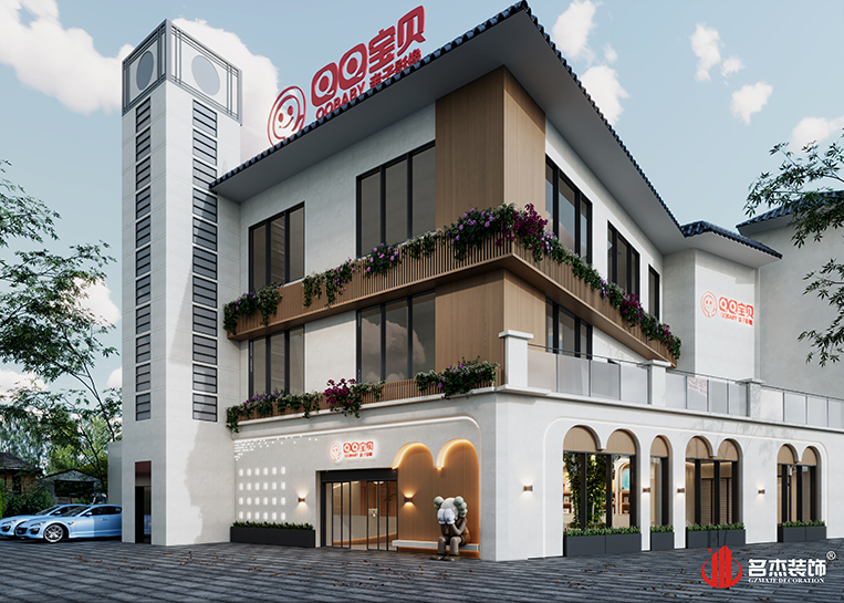 DB电竞(DBGame)官方网站