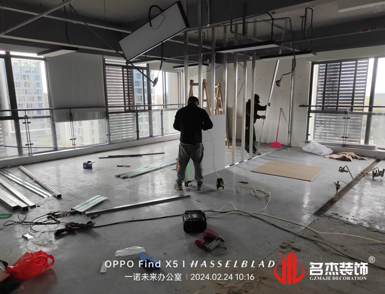 广州db电竞官网入口装饰设计公司图册