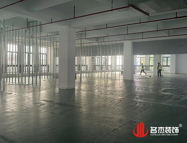 广州db电竞官网入口装饰设计公司图册