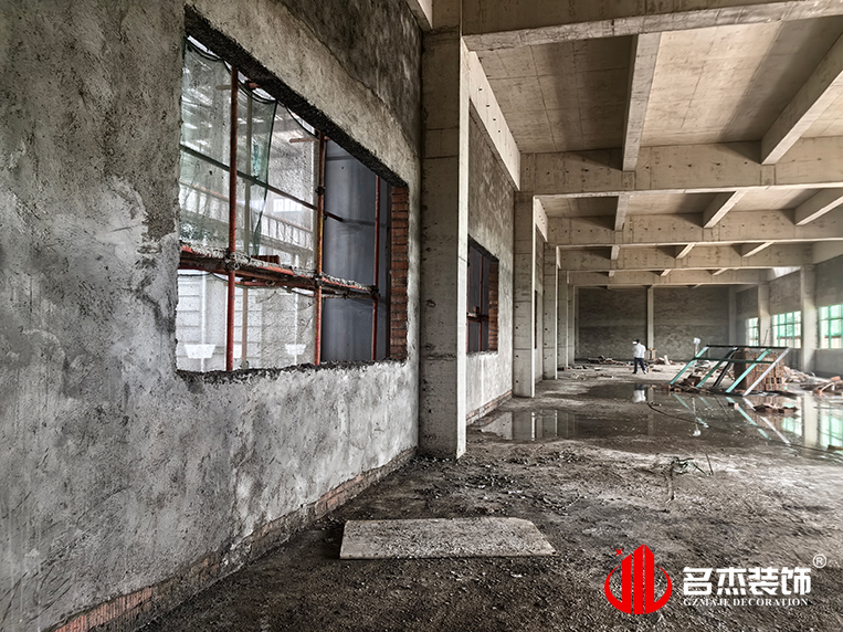 广州db电竞官网入口装饰设计公司图册