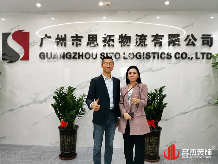 db电竞官网入口装饰客户见证