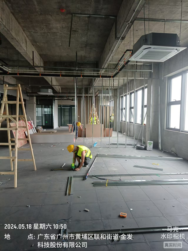 广州db电竞官网入口装饰设计公司图册