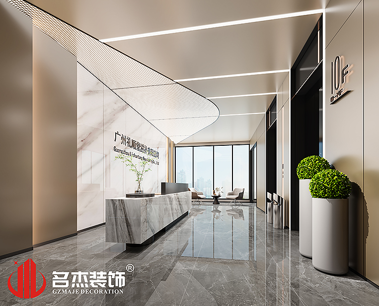 DB电竞(DBGame)官方网站