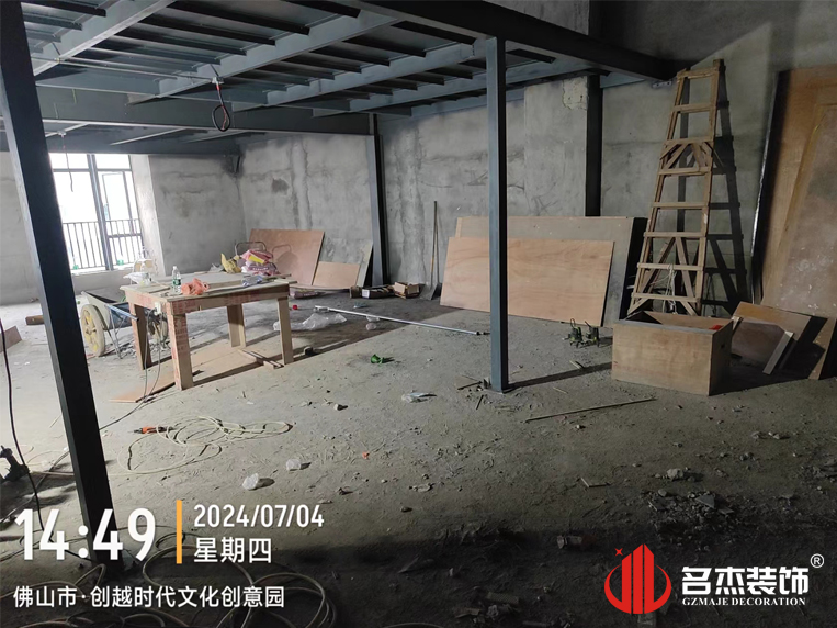 广州db电竞官网入口装饰设计公司图册