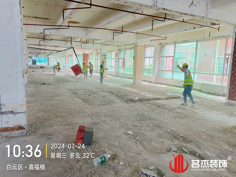 广州db电竞官网入口装饰设计公司图册