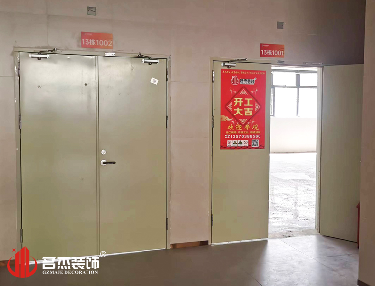 广州db电竞官网入口装饰设计公司图册