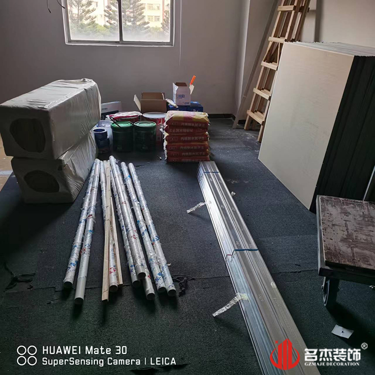 广州db电竞官网入口装饰设计公司图册