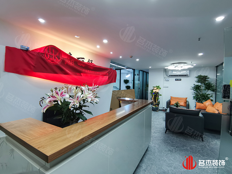 广州db电竞官网入口装饰设计公司图册