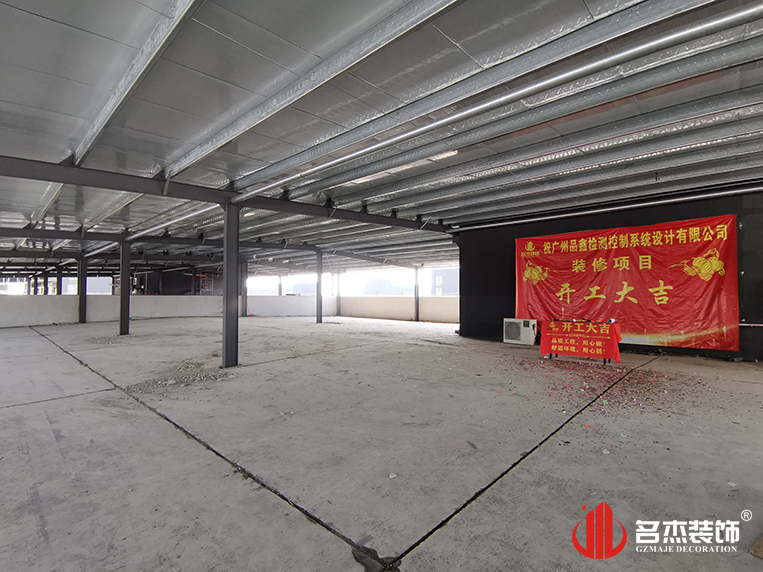 广州db电竞官网入口装饰设计公司图册