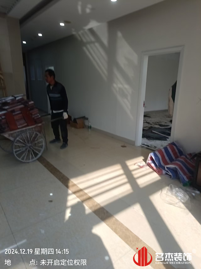 广州db电竞官网入口装饰设计公司图册